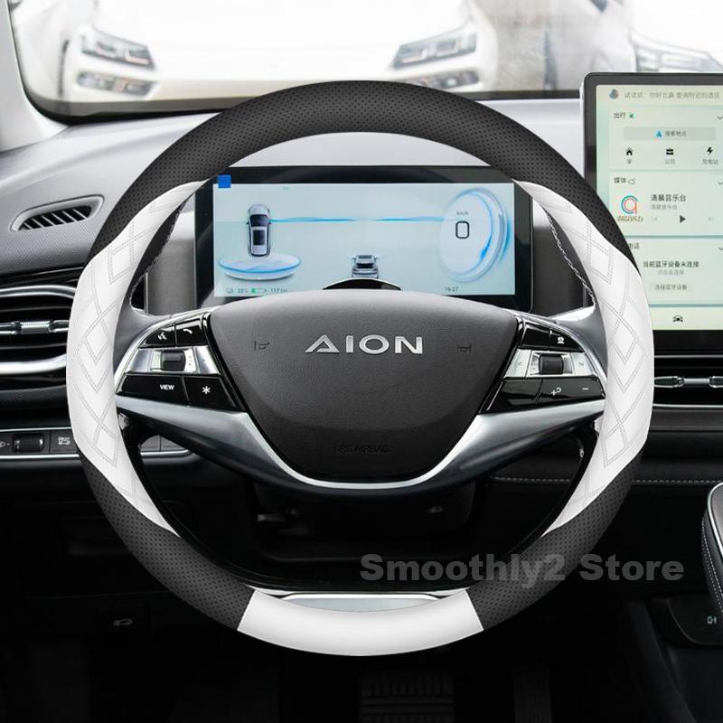 Кожаный чехол на руль автомобиля для GAC AION V 2025 2021-2024 износостойкие чехлы для чехлов Автомобильный интерьер Аксессуары AION V