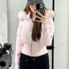 Large fur collar hooded cotton-padded clothes for women's short waist thickened filled cotton-padded jackets can be mixed offline