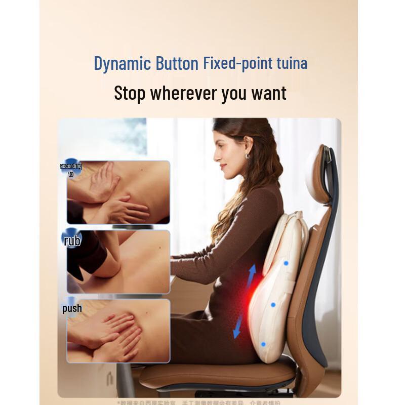 Westinghouse Lumbar Back Massager CN plug (adapter included)
