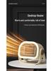 Energy-Saving Silent PTC Desktop Heater Fan for Quick Indoor Room Heating