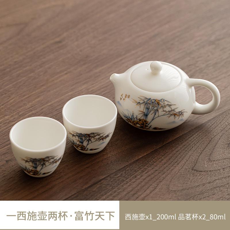 Suet jade porcelain Xishi pot, one pot, three cups of dry brewing tea tray, Kung Fu tea set, Dehua white porcelain teapot, teacup small set