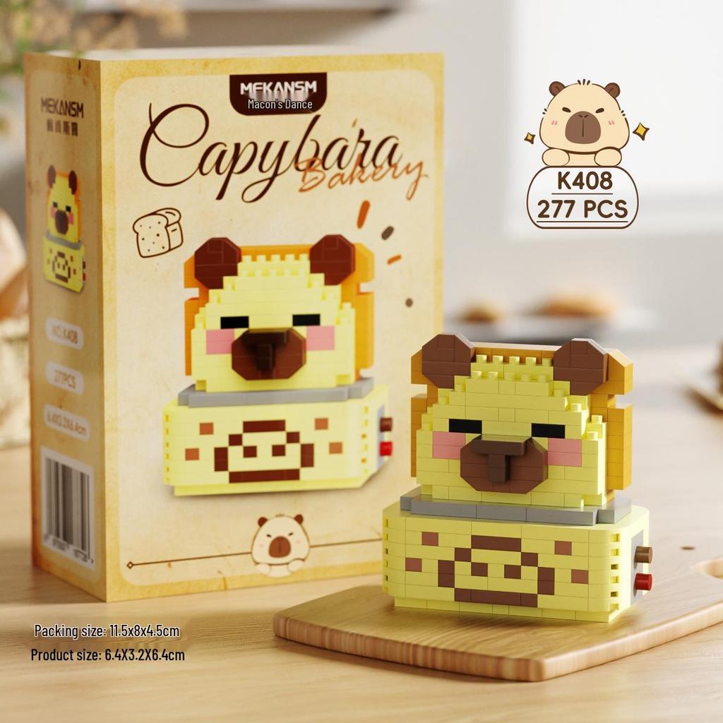 Детский набор строительных блоков «Капибара-мультяшка», совместимый с LEGO - Игрушка в подарок