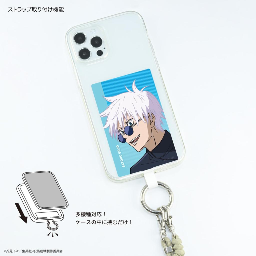 Многофункциональное кольцо Gourmandise Jujutsu Kaisen размера L Satoru Gojo Kaidama/Tamaori BJK-31A