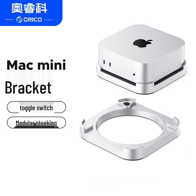 orico Аксессуары для Mac mini