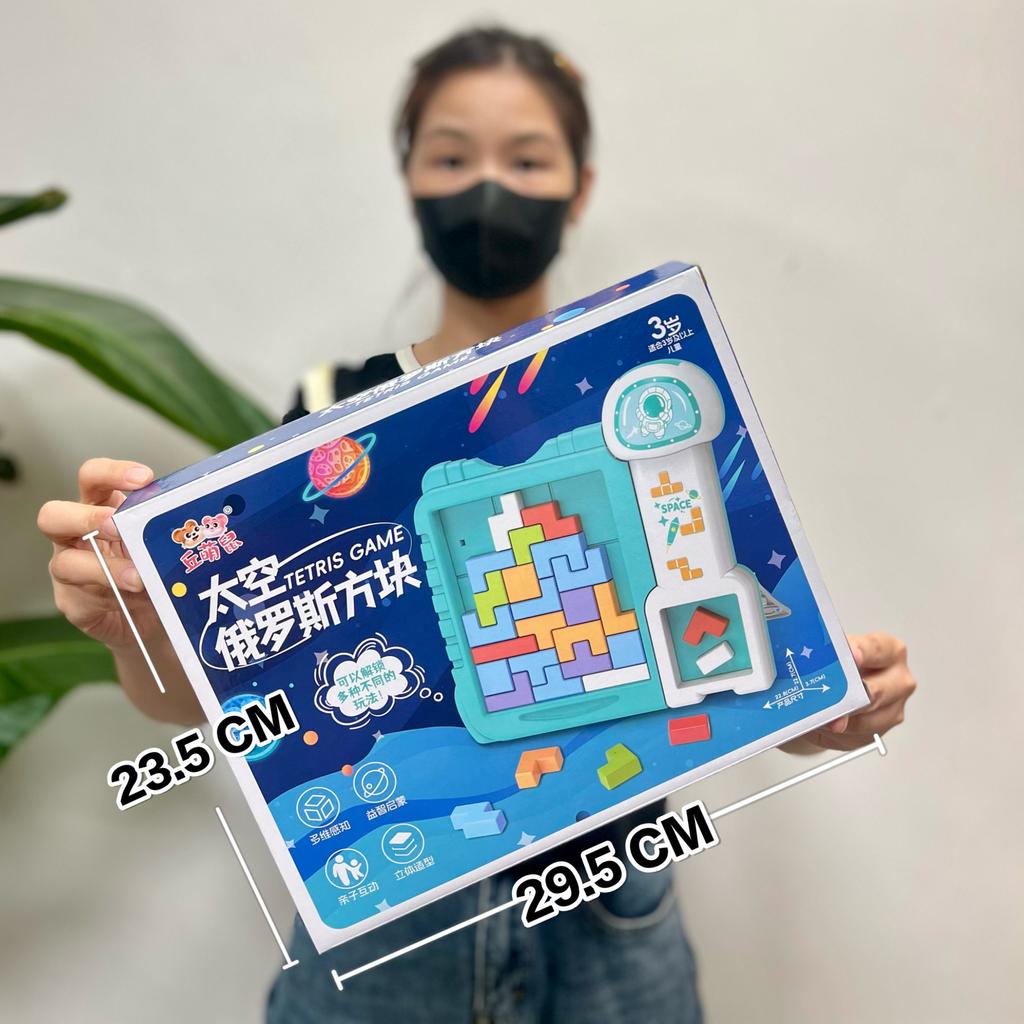 Large Particle Square Simulation Modeling House Building Block Assembly Toys Children'S Early Education Puzzle Teaching Gift Box