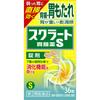 Scrat Gastrointestinal Medicine S (Tablets) 36 Tablets Antacid Indications: Stomach Pain, Indigestion (stomach Heaviness), Nausea (queasiness, Na