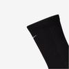 Nike Носки для трейлраннинга (1 пара) HF0854-010