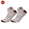 1/4 пары сетчатых хлопковых коротких носков для бега на открытом воздухе, мужские дезодорирующие дышащие впитывающие пот носки до щиколотки, повседневные носки-лодочки