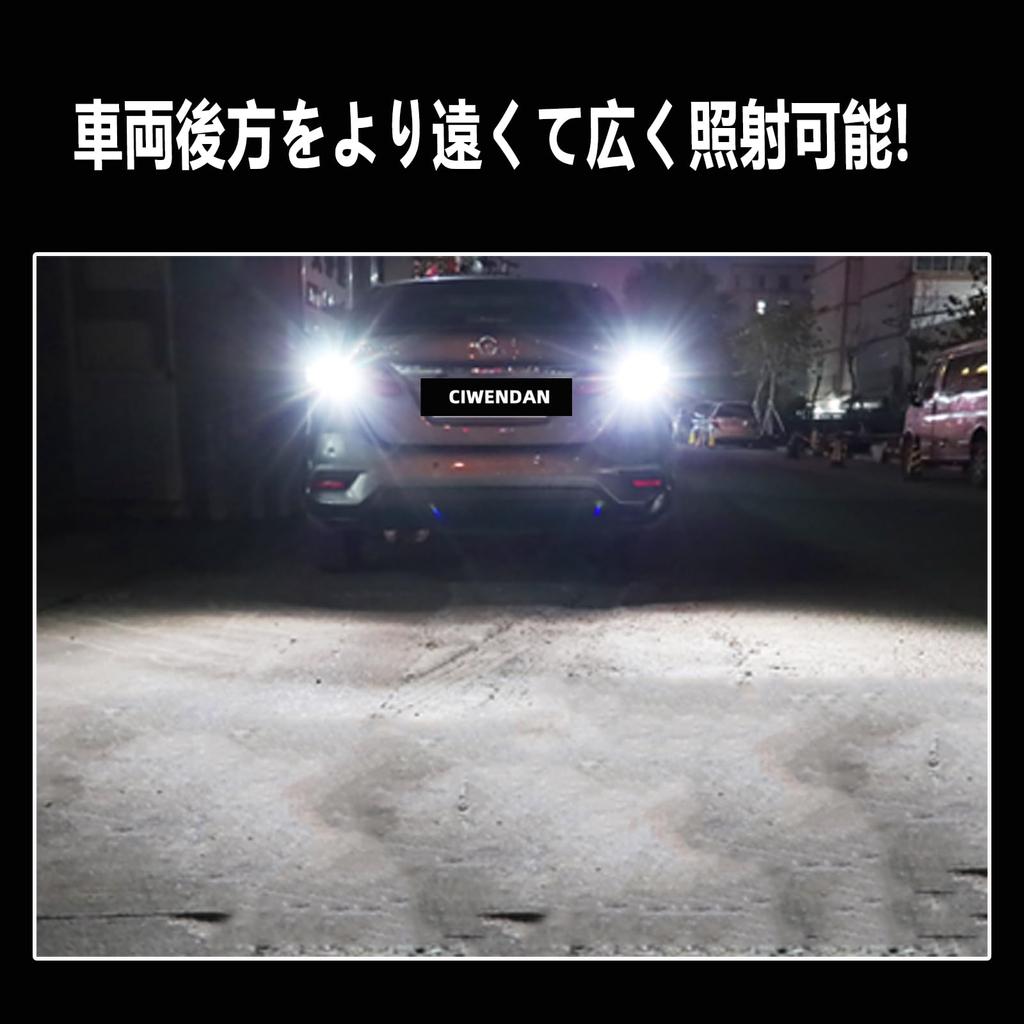 CIWENDAN S25 Односветодиодный задний фонарь, Взрывной свет, Высокая яркость, 2835 SMD + 4014