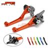 Niujia Brake & Clutch Lever for 125-525SX/XC/SX-F/XC-W/EXC Off-Road Motorcycles