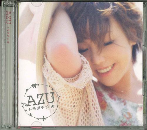 CD - Tomodachi BVCL228 Япония ОбиЯпонская поп/рок Б/у