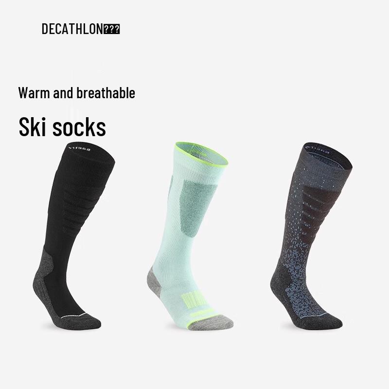 Теплые компрессионные горнолыжные носки Decathlon