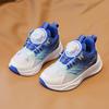 Children's sports shoes 2025 spring and autumn boys' casual shoes rotating button girls' running shoes soft sole baby net shoes single