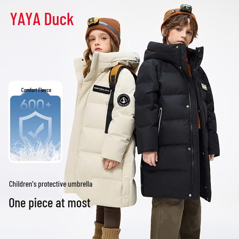 Yaya Children's Thickened Mid-Length Down Jacket