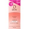 DEW Emulsion Moist (refill) 100ml Milky Lotion To Use, Press the Pump Several Times Until the Contents Are Released. After Conditioning Your Sk