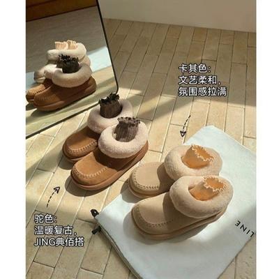 Ботинки – Ботинки