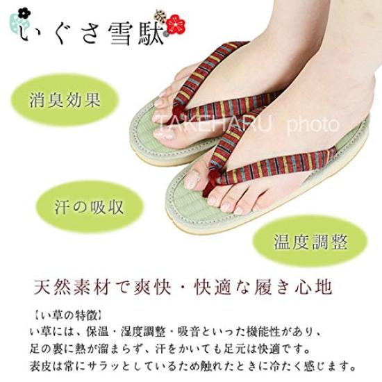 Takeharu Гэта Сделано из Сделано из татами Рогоз Резина Индиго Краска Женские Сандалии, Япония, Маты, Трава, Подошва, Средний, Овальный,