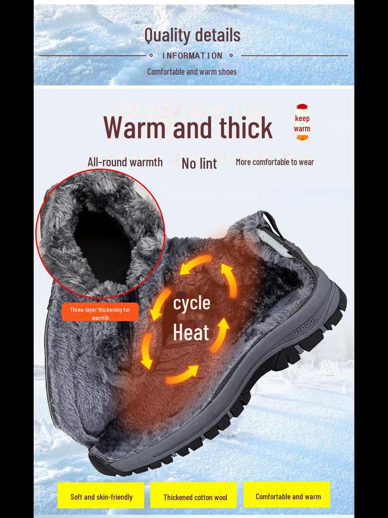 Зимние мужские утолщенные походные ботинки из бархата большого размера 48, нескользящая зимняя обувь для людей среднего и пожилого возраста