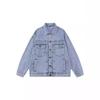 Denim Lapel Denim Jacket Casual Trendy Loose Versatile Denim Jacket