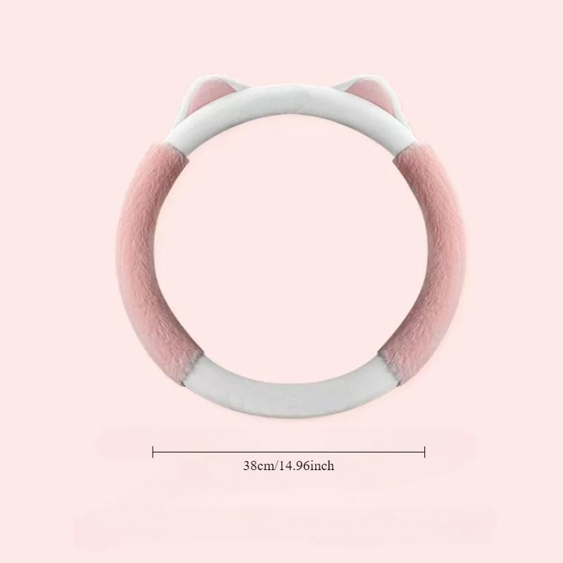 Плюшевая оплетка на руль Удобная Теплая С мультяшным принтом Водонепроницаемая Нескользящая Универсальная посадка для рулей 14.57-14.96 дюймов