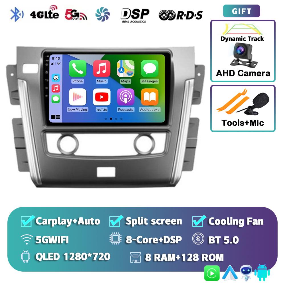 Android 14 Carpaly Auto Car Radio для Nissan Patrol Y62 2010 - 2020 Мультимедийный видеоплеер Навигация GPS Стерео 2DIN DVD Аудио