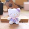Soft Short Plush Cat Doll Stuffed Animal Keychain Gift For Girls