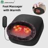 Массажер для ног, массажная подушка для спины «два в одном», домашние сапоги с подогревом, вибрация для разминания акупунктурных точек, теплое сокровище для ног