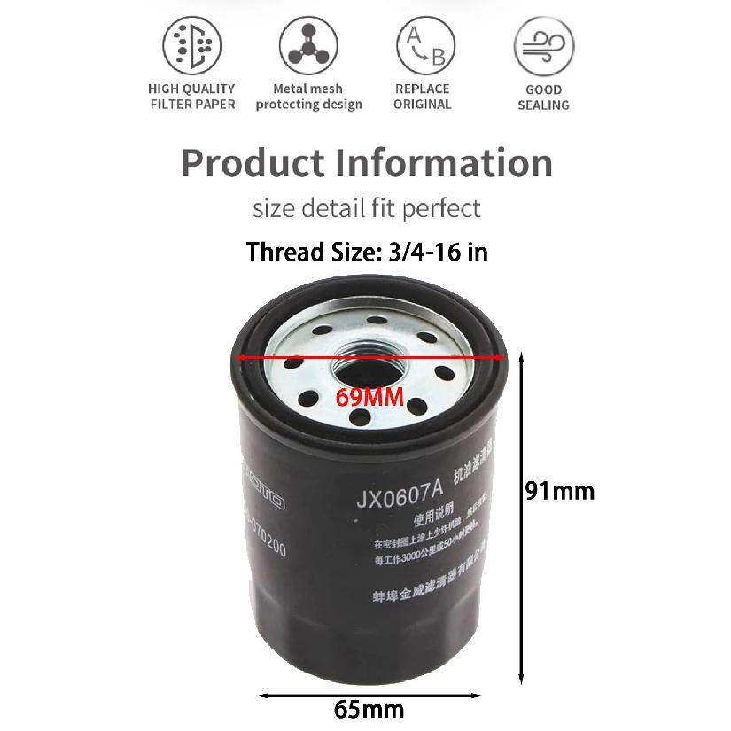 0MQ0-070200 JX0607A масляный фильтр ДЛЯ CFMOTO CF700-2 700X 400NK 400GT 700CL-X 0MQ0-070200 cf moto 400cc 700cc мотоцикла