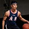 Li Ning Профессиональная баскетбольная серия CBA Командная соревновательная спортивная майка без рукавов Модная удобная трендовая баскетбольная майка AAYR499-1