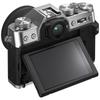 Fujifilm Беззеркальная однообъективная X-T30II XC Комплект объективов Silver F X-T30 II LK-1545-S JP Двуязычная модель с японско-английским языком