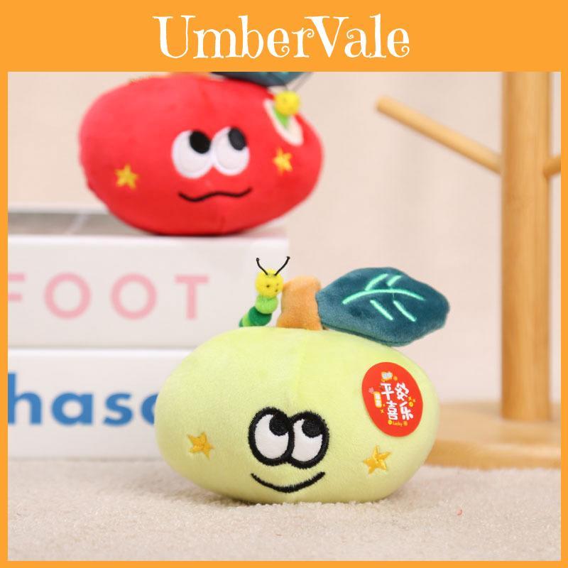 Fruit Plush Keyring With Soft Short Plush For Home Office And Backpack Decor
