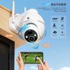 5MP Outdoor Security Camera with Separate Panel and No Wiring Recording Capability Solar-Powered Installation, 355° Left/Right 90° Up/Down Pan/Tilt,