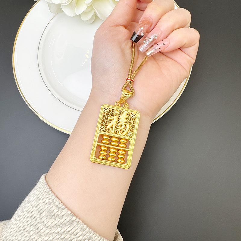 China-Chic Fuzi Abacus Rope Woven Antique High Grade Ornament Necklace Pendant