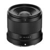 Viltrox 14mm F4.0 Сверхширокоугольный Автофокус Совместимость С Камерами Sony E Mount Объективы 14mm AF 14mm F4.0 Air