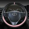 PU Leather Car Steering Wheel Cover For Toyota RAV4 2013- Corolla 2013-2017 Scion iM 2016 Auris 2013-2016 Auto Accessories