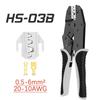 9-дюймовые обжимные клещи с трещоткой 03B/10N/10WF/35WF/2546B/03J/125 Коннекторы Многофункциональный ручной инструмент для обжима