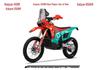 Совместимые аксессуары для зеркала заднего вида для моделей Kaiyue 321RR, 250RR, 450RR, 350 - Круглые и дополнительные зеркала