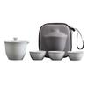 Yunyan Crackled Glaze Portable Travel Tea Set