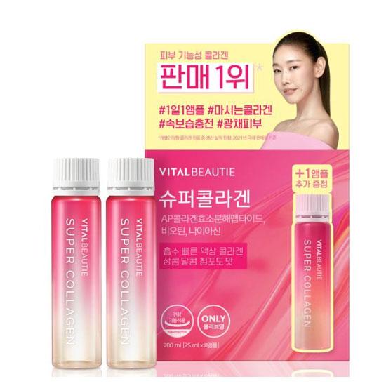 Vital beauty Специальный набор Супер Коллаген