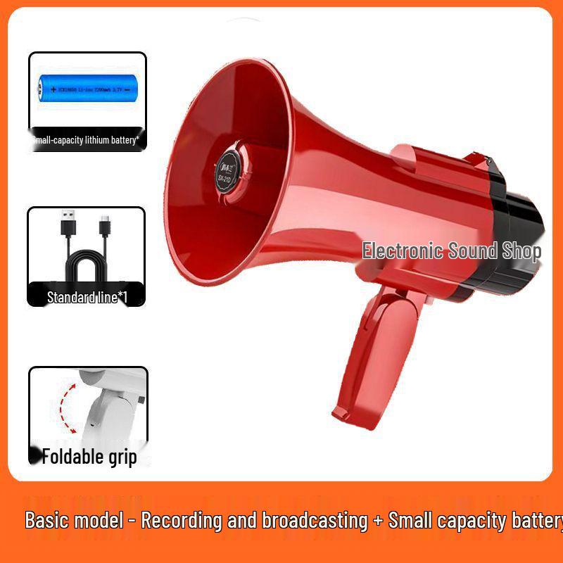 Street Vendor Bluetooth Voice Amplifier with Rechargeable Battery and Recordable Features for Outdoor Broadcasts