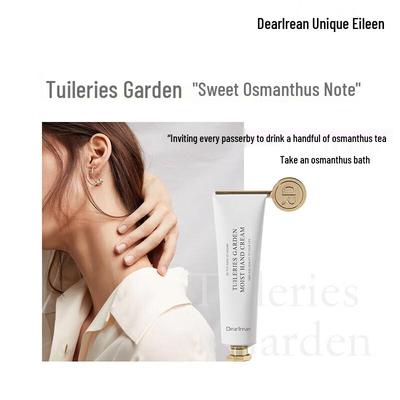Дорогие Сад Тюильри Osmanthus Крем для рук Duo