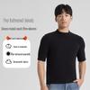 Men's Half-Sleeve Mock Turtleneck Knit Base Shirt