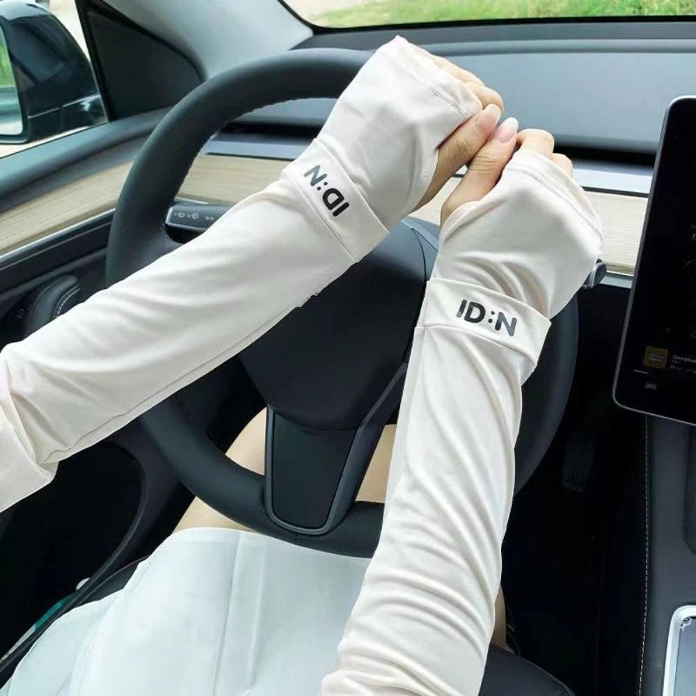 UV Insulation Sunscreen Sleeve Sun Protection Cycling Gloves Elastic Ice Silk Sleeves Outdoor