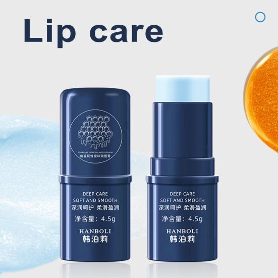 4,5 г бальзам для губ с лошадиным маслом, увлажняющий, увлажняющий, гладкий, мягкий, осветляющий линии, бальзам для губ, женские аксессуары