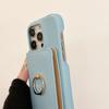 Чехол для телефона с кольцом и держателем для карт для IPhone 15 14 11 Pro Max 13 12 Mini XR XS X Max 8 7 Plus из искусственной кожи, противоударная накладка