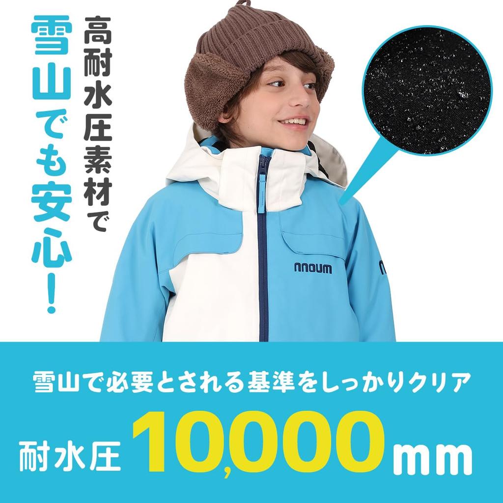 NNOUM and Junior Ski and Snowboard Wear Jacket and Size for Boys and Adjustable Sizes and Water Resistance Stylish and Popular Kids' Set, Pants, 73J,