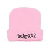 Babygirl autumn and winter wool hat Internet celebrity outdoor beanie warm cold hat pullover hat knitted hat