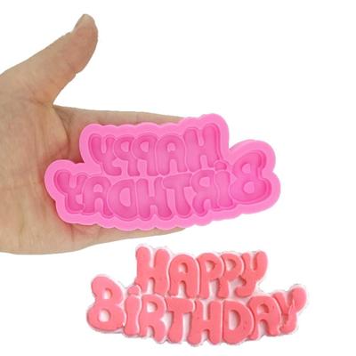 DIY С Днем Рождения форма Sugarcraft силиконовые формы письмо шоколадная помадка инструменты для украшения торта