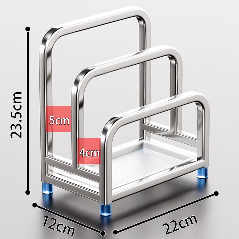 LETSFIND Double Slot Pot Lid & Chopping Board Rack
