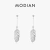 925 Sterling Silver Swing Leaves Lucky Drop Earrings Fashion Leaf Dangle Ear For Women Fine Jewelry Accessories